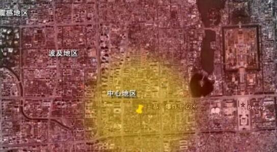 王恭廠大爆炸.jpg